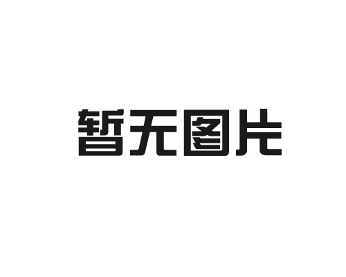 調唐中老年配方駝乳粉